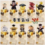 Receipt Available/Graduation Balloon/Graduate/Graduation Ceremony/Classroom Decoration/Graduation Ba