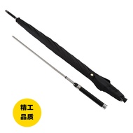 Nhật Bản Mới Thanh kiếm trong ô có thể được rút ra khỏi ô kiếm của nam giới không được gấp đôi sáng 