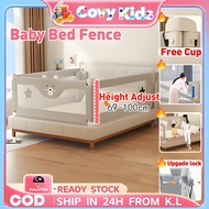 🔥Warranty🔥Baby Bed Fence Safety Material Height adjustable Guard Rail Lifting Bumper Corner Guards 床