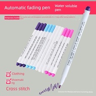 Automatic Fading Pen Fading Pen Clothing Line Drawing Water-Soluble Pen Water-Eliminating Pen Fabric