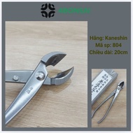 Japanese Kaneshin white steel round head slanted pliers 20cm No. 804