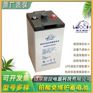 LEOCH Leoch LFeLi-48100Lithium Iron Phosphate Battery51.2V10AH Outdoor Integrated Base Station