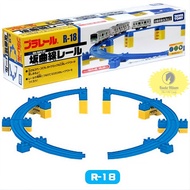 Takara Tomy Plarail R-18 Slope Curve Rail