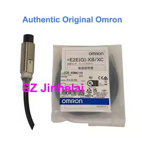 Authentic Original OMRON 2M Proximity Sensor Switch E2E-X5C118 X5C218 X5B1D18 X5MB1D12 X5MC112 X5MC2