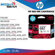 HP 682 Black / Tri-Color In Cartridge