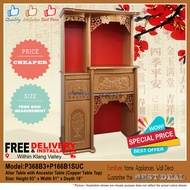 ALTAR TABLE with ANCESTOR TABLE (COPPER TABLE TOP) 风水神台 – BEST PRICE, GOOD QUALITY & FREE DELIVERY (
