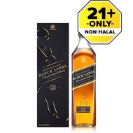 Johnnie Walker Black Label 700ml