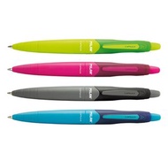 MILAN CAPSULE 經典原子筆_嚴選德國油墨筆芯_1.0mm(4色可選)