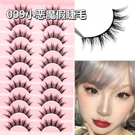 009 Little Devil False Eyelashes 10 Pairs Comic Barbie Eyelashes Whole Natural Girl Group Upper Eyel