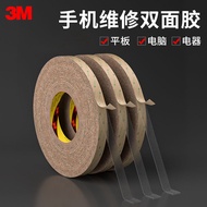 3m300lse Double-Sided Tape for Electronic Assembly Ultra-Thin Strong Double-Sided Tape Mobile Phone 