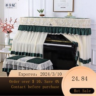 superior productsHigh-End Piano Cover Full Cover Piano Cloth Cover Cloth Dust Cover Piano Chair Cover Cover Half Cover P