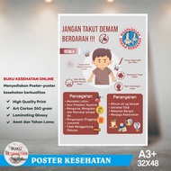 Health Poster - DON'T AFRAID OF DENGUE FEVER - DBD SYMPTOMS - Glossy Laminating