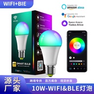 2.4G Smart Bulb wifi Remote Control rgb Bluetooth Music Bulb Wireless Voice Control led Bulb
