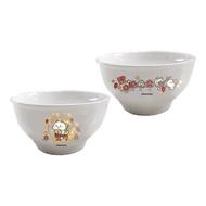 Unilever Quby Bowl Set (2pcs in 1 Boxes)