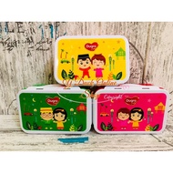 DUGRO HARI RAYA FOOD CONTAINER 3 COLORS