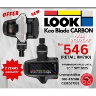 Magene Dual Side Power Meter P515 P715