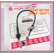 NS Clutch Cable Axia,Bezza 1.0 (2014"-2017") & (2017"-2020")(Manual)