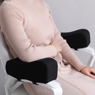 BOOMLIFE1232T 2Pcs Elbow Pillow Cushions, Memory Cotton First 10CM, then 7CM Chair Armrest Pads, Thi