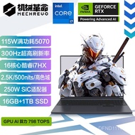 Mechanical Revolution (MECHREVO) Aurora X 16 Inch Core i7HX 16-Core Game Notebook Laptop KCZT