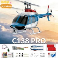 YUMEIREN Battery Landing Gear, 6-channels Multistyles RC Helicopter Complete Accessories,  Plastic T