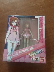 絕版 Bandai 2015 SHF Love Live 高坂穗乃果 可動 figure 玩具