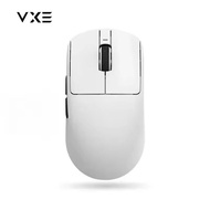 ATK VXE Dragonfly R1 Mouse of The Game E-Sports Long Battery Life Paw3395 Lightweight Ergonomic Thre