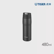 TIGER虎牌 304不鏽鋼環保杯_日本製超輕量霧面彈蓋保溫杯480ml(MJE-A048) 霧黑