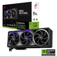 (Sold) ASUS 華碩 ROG Astral GeForce RTX 5080 OC 超頻版 16GB GDDR7 顯示卡