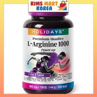 Holidays L Arginine L-Arginine Premium Quality Korean Health Supplement 180ct