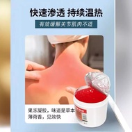 KARUYERHOF Domestic Goods Premium Product Horse Chestnut Massage Gel Horse Chestnut HDDDD9.26