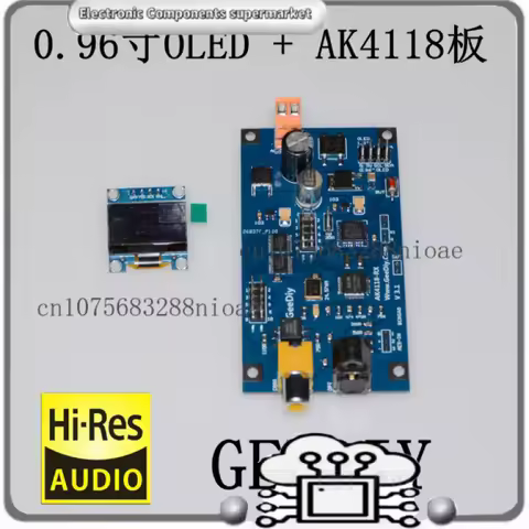 AK4118 Digital Receiver Board Coaxial / Optical / AES to I2S Converter with Sample Rate Display & I2