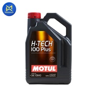 น้ำมันเครื่อง MOTUL-H_TECH 100 PLUS API SP(10W40)  มีให้เลือก2 ขนาด ขนาด1L (110143) ขนาด 4L (110145)