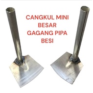 Wide mini hoe garden hoe/ ground hoe/ garden hoe/ gardening hoe/