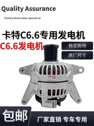 Excavator Accessories Caterpillar CAT320E 320 326D2 Caterpillar C6.6 C7.1 Engine Generator