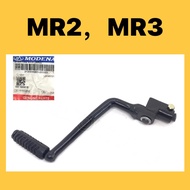 Modenas MR2 MR3 Kriss 110 MR2 MR3 Kick Starter Pedal Local / 21200-H0E5 Starter Arm Engko Padle Padd