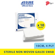 [Bundle of 50] ASSURE Gauze Swab Non-Woven Sterile 7.5cm X 7.5cm X 4-Ply, 5Pc/Pkt