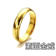 < 316 Shop > Today's Special Offer [KC07] (Nano Plating 18K Gold Ring-Plain Gold Ring 18K Gold Ring 