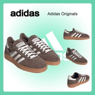 Adidas Originals HANDBALL SPEZIAL Brown white IF6490