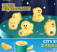 711 莎莉拍拍燈 全新
