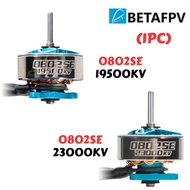 BetaFPV 0802SE 19500KV/23000KV (Option) 1S 1mm Shalf Brushless Motor Compatible 65/75mm whoop BT0802SE