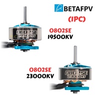 BetaFPV 0802SE 19500KV/23000KV (Option) 1S 1mm Shalf Brushless Motor Compatible 65/75mm whoop BT0802
