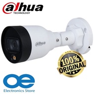 DAHUA IPC-HFW1439S1-A-LED-S4 Network 4MP Fixed 3.6mm Lens H.265 WDR Build In Mic Full-Color Bullet N