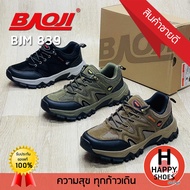 [🥇ของแท้100%🚚ส่งเร็ว🆓ฟรี...ถุงเท้า 1 คู่] BAOJI รองเท้าผ้าใบเดินป่า รองเท้าลุยทำงาน รองเท้าผ้าใบ รุ่