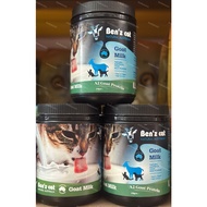 【Rendy Stock】Ben‘z cat Goat Milk 250g