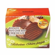 🇯🇵 Royce 新薯巧克力薯片🇯🇵