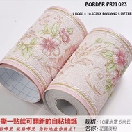 Wallpaper dinding vinyl list border motif batik bunga hijau timbul 3d