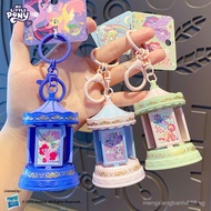My Little Pony Photo Frame Keychain Cartoon Fantasy Carousel The hokey pokey Keychain Bag Pendant Gi