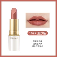 Japanese Winter CEZANNE/CEZANNE Lipstick Lipstick Daily Moisturizing Platinum Tube Gold Tube 04.08