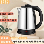 Kettle Mini Kettle Automatic Kettle Small Kettle Constant Temperature Electric Kettle Large Capacity
