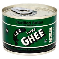 QBB MINYAK SAPI/ PURE GHEE 150G/400G/800G